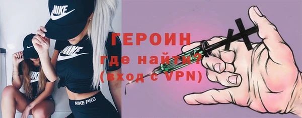 таблы Бугульма