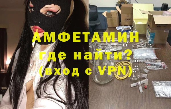 таблы Бугульма